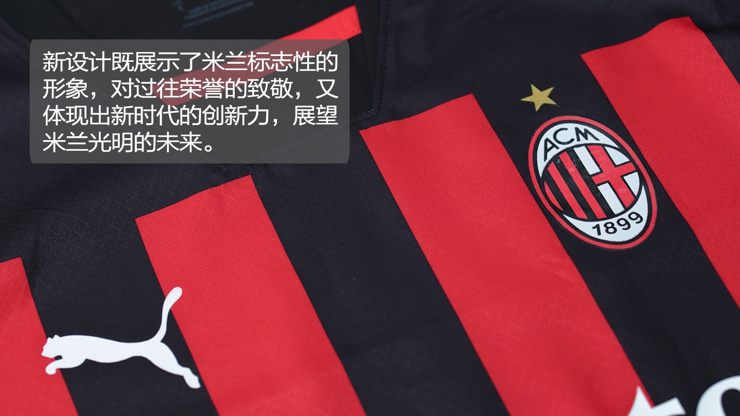 许尔策勒前4次顶级联赛对阵瓜帅保持不败，成历史第一人