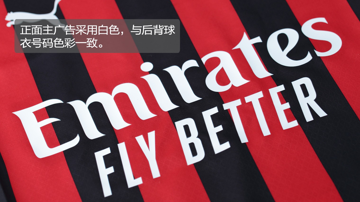 [天下足球]有惊无险 拜仁收获联赛四连胜