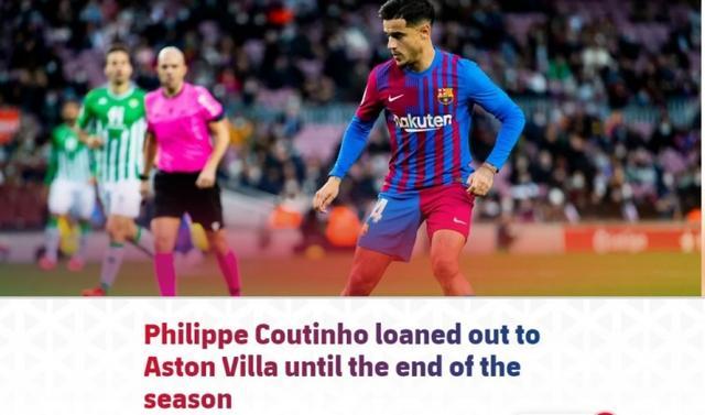 DNF职业联赛规则公布