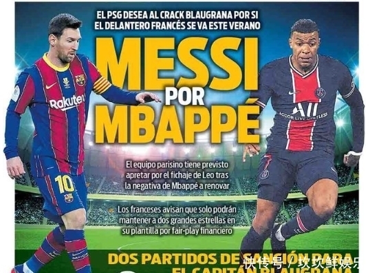 information architecture